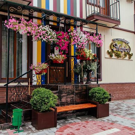 Гостинний Двір "Марія" 호텔 크로피우니츠키 외부 사진